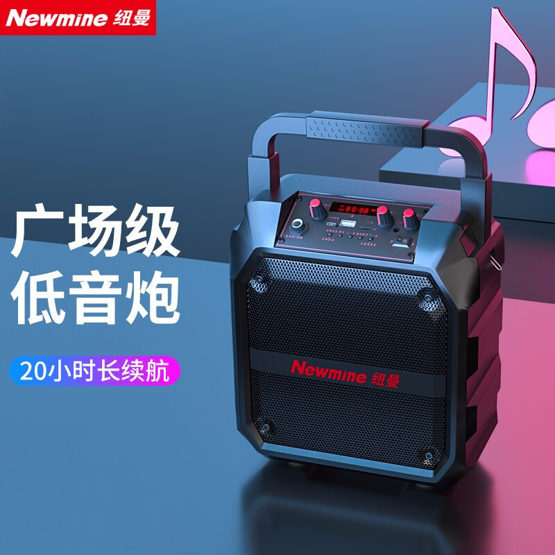 ニューマンk 97無線ブルートゥーススピーカー屋外ハンディ広場ダンス音響大音量サブウーファk歌携帯音響|undefined