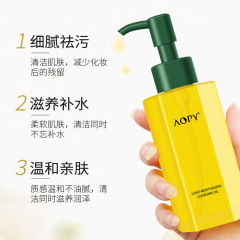 Light, Moisturizing Cleansing Oil Facial Cleanser Makeup Remover Deep-Cleansing Micellar Water Serum Pore-Refining Makeup Remover Cream Skincare Products
