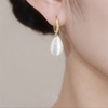 Silver needle, design earrings from pearl, silver 925 sample, trend of season, cat's eye