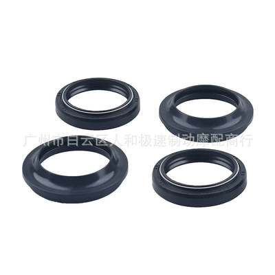 oil seal dust cover, Oil seal