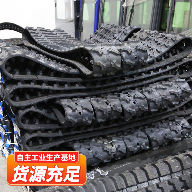 手扶拖拉机履带原产地供应橡胶履带防滑耐磨厂家供应