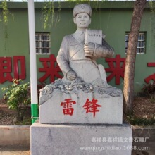 �h����ʯ�����h������У�@�V�����˵��񻨍��Ҽtɫ�Ļ��������