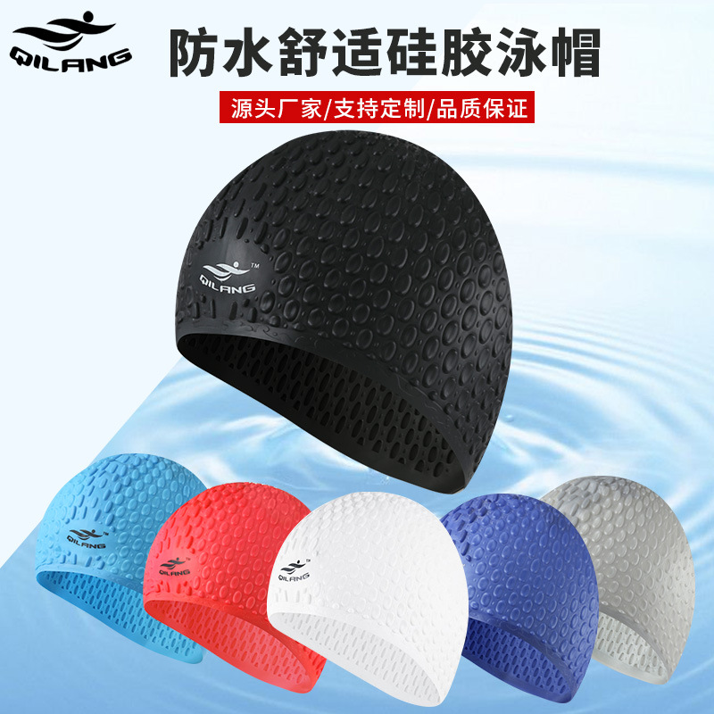 Logo personalizado sombrero de silicona impermeable gotas de agua sombrero de grano adulto sombrero de protección de orejas sombrero fuente fábrica