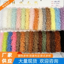 �S��ֱ�N �L̩�Ͼ�ë �����q �ջ��q С���ë ȦȦ�q ��߷��b��