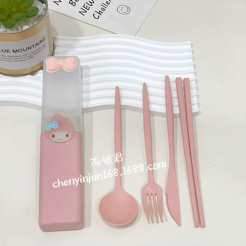 Cartoon tableware, handheld set for students, 4 piece set