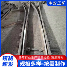 ZDK系列单开道岔 煤矿轨道运输用 铁路双开三开钢轨型号