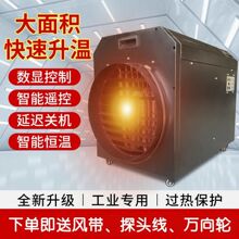 ��wifi��I�a��ů�L�Cȡů���Nֲ�����Bֳ���S���r�O��ӟ�ȡů