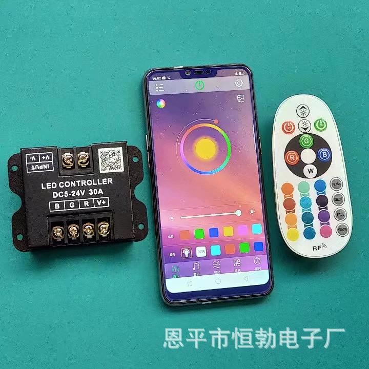 Wireless LED light strip, controller, 23 keys, remote control