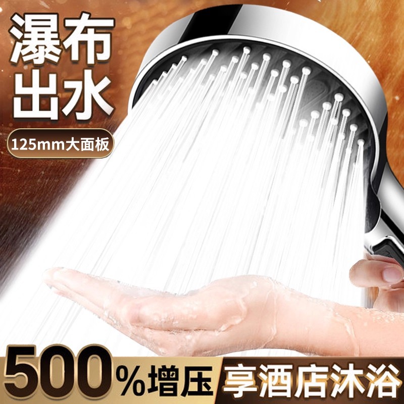 ¹ѹͷԡԡϴˮͷˮͷ