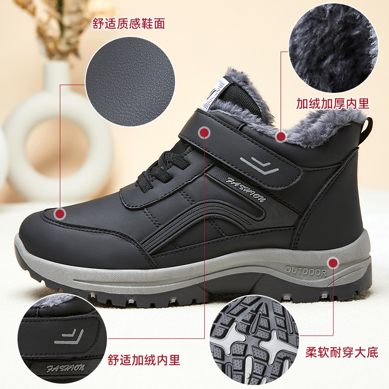 Botas de algodón de invierno para mujeres nuevas botas de algodón al por mayor botas de nieve de montaña gruesas botas de nieve de transmisión directa fábrica directa
