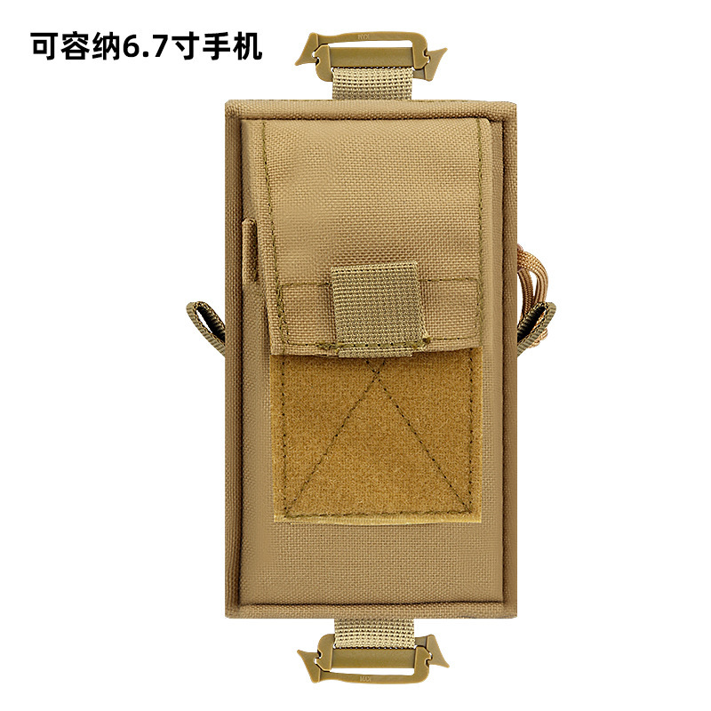 クロスボーダー Amazon 多機能ポータブル軍事ファン molle 応急処置キット戦術的なキャンプ登山携帯電話バッグ|undefined