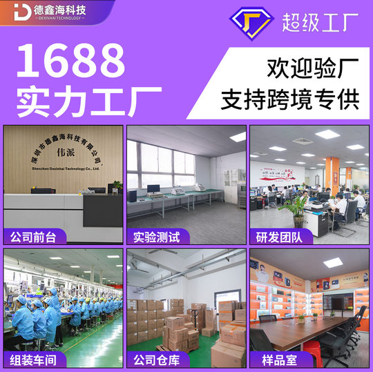 New AI Learning Machine Eye Protection Children's Primary School Junior High School Senior high school Smart Tablet Textbook Synchronization Reading Machine