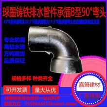 �κ���ī�T�F��ˮ�ܼ��T�F����в�90�ȏ���90�ȳв叝�^����̫��