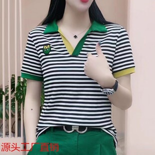 ���I��a�����wt��Ů�b�ļ�2023�¿�p�g���ϋ�������Ůʽ����Ů