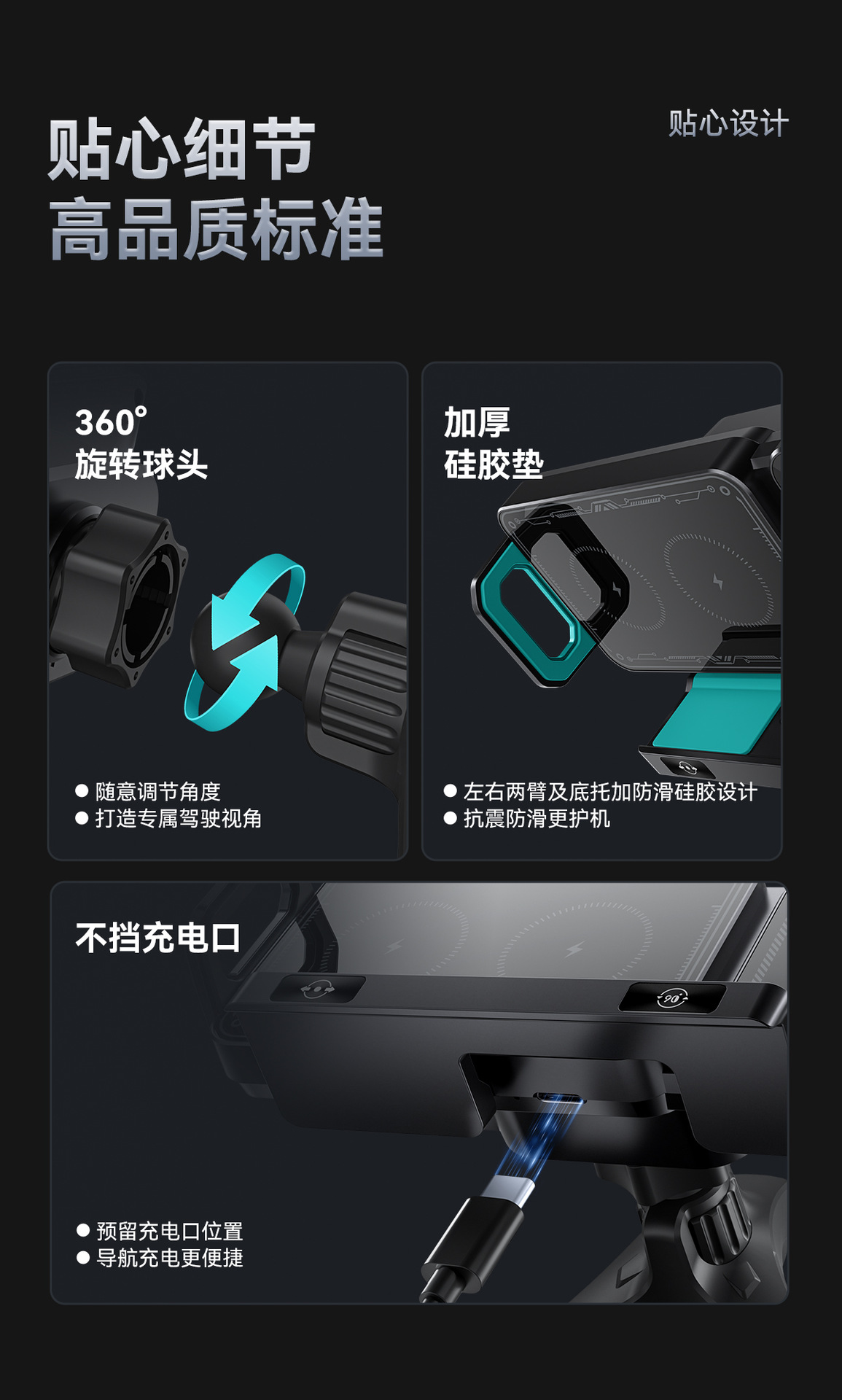 Cross-border folding screen car bracket 15W wireless charging outlet navigation folding screen car mobile phone bracket universal
