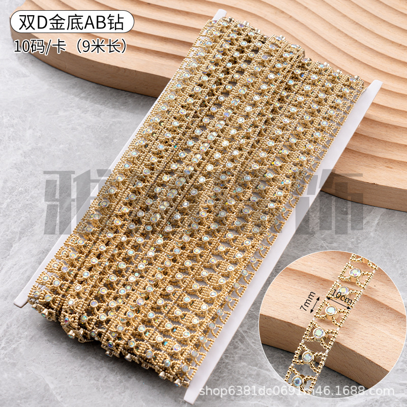 Nuevos accesorios de decoración de encaje Cadena de plata Gota de agua Cadena de diamantes cosidos a mano de oro Miao Diy Accesorios decorativos hechos a mano