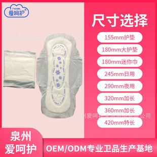 ���ӹ�����ҹ���l���퇊�Tӡ�{����290 350�l�������l���Q����