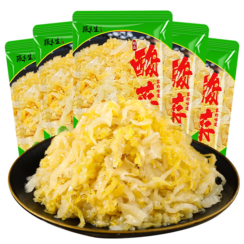 절인 양배추 코어가 잘게 썬 큰 탱크 500g*5 팩