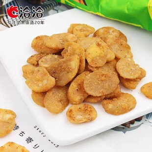 ǢǢ��Uζ��ζ��15g����ζ�Q���m��������������ʳС��