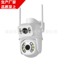 8~Q28SICSEEpR^ 6MPOؔzC^WiFi IPcamera