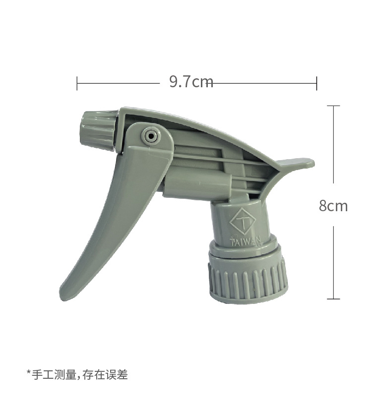 Taiwan T-brand imported nozzle for car detailing, specialized strong acid and alkali resistant spray bottle for car wraps