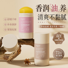 �P���Ź��w���w���澏�S�Ͱ�40g�����̝����w�־�������w���w˪