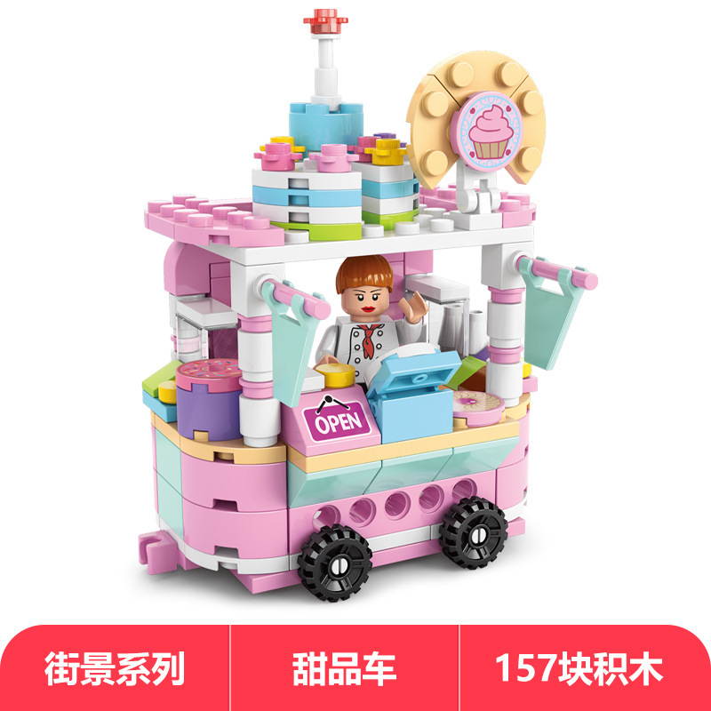 Lele Brothers ビルディングブロックは、レゴ子供用教育用組み立てハウスおもちゃ男の子パズルストリートビューモデルと互換性があります。|undefined