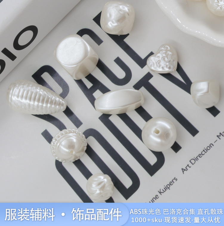 In-stock irregular shaped ABS imitation pearl strawberry stone bread-shaped loose beads DIY earring hairpin accessory materials