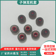 �ӏ����C�� �ӏ��^���z��ñ�pɫ���z��ñ3.8mm���ʽ���C���z��ñ