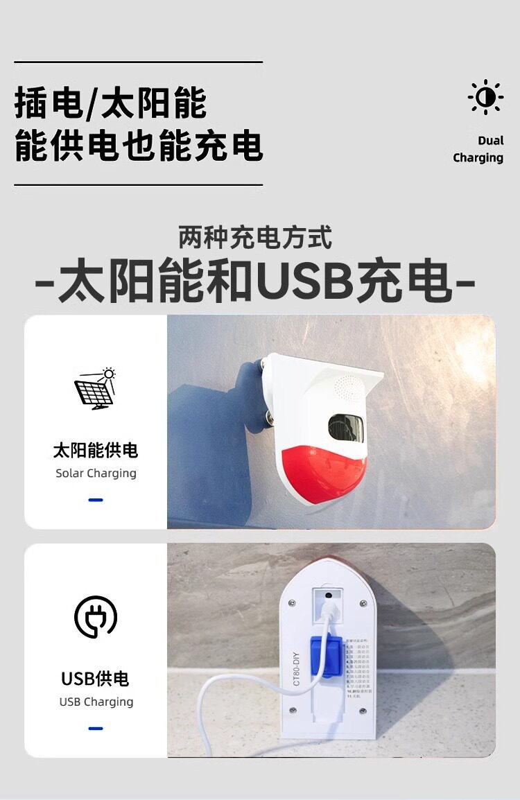 Suitable for large trucks, right-side blind spot alarm, excavator reversing radar, wireless, no-drill installation, voice speaker sensor