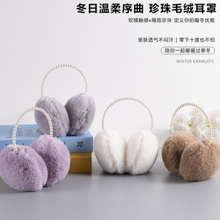 ��ů�����¿���ů�p��ë�������Q����ëë�q���������o�����l