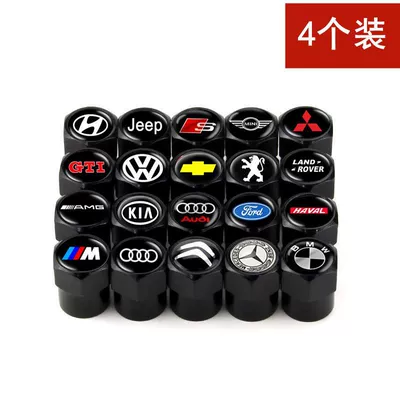 Suitable for car tire Other Automotive Exterior Supplies