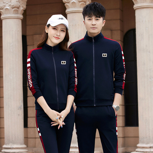 2024 New Couple Hoodie Set for Men Spring Fashion Casual Sports Jacket Korean Style Spring and Autumn Three-Piece Set
