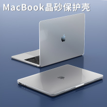 MacBookair保护壳 适用14Pro case苹果笔记本电脑保护壳套neo外壳