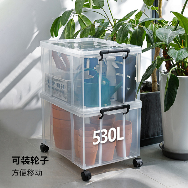 Japanese plastic transparent storage box