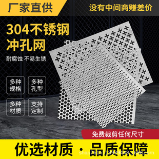 304���P䓛_�׾W�嶴������\�F�厧�װ�_���^�V�Y�W��׈A�װ�