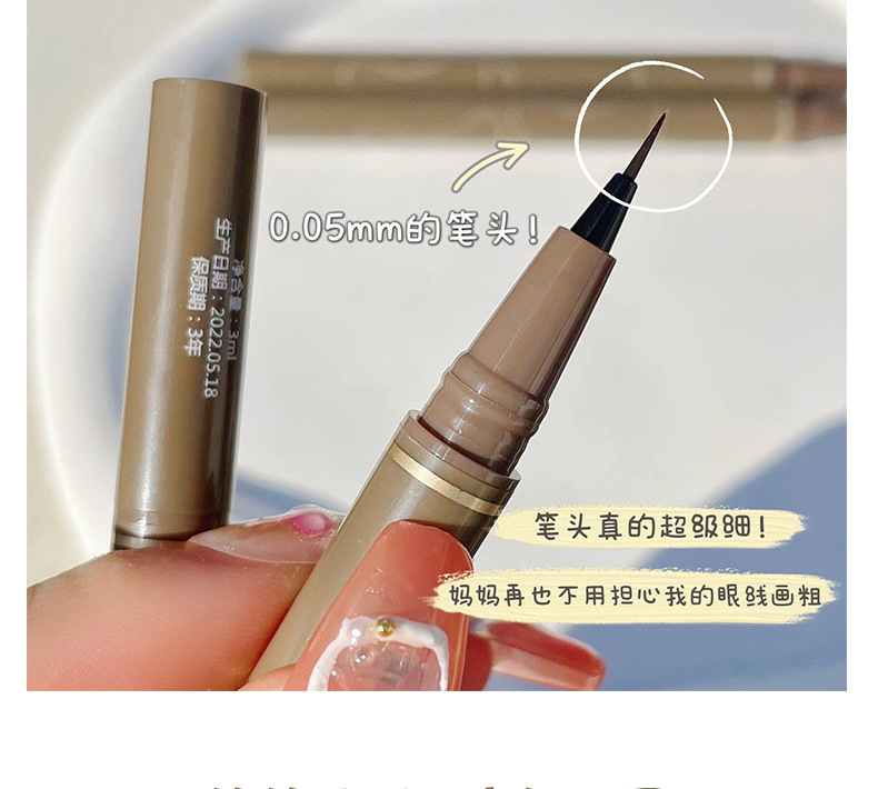 Wholesale of sweet mint Fine eyeliner Pen, waterproof, sweat-proof, long-lasting and non-staining brown liquid eyeliner pen undefined