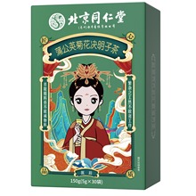 北京同仁堂 医后 蒲公英菊花决明子茶 150g（5g*30袋）-T