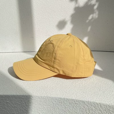 Quick dry yellow cap
