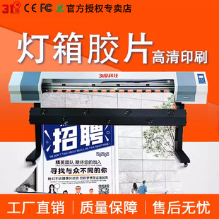 31�ȑ����߾��ȉ�늸��匑��C�����zƬ�V��D�ć��L���Ĵ�ӡ�C
