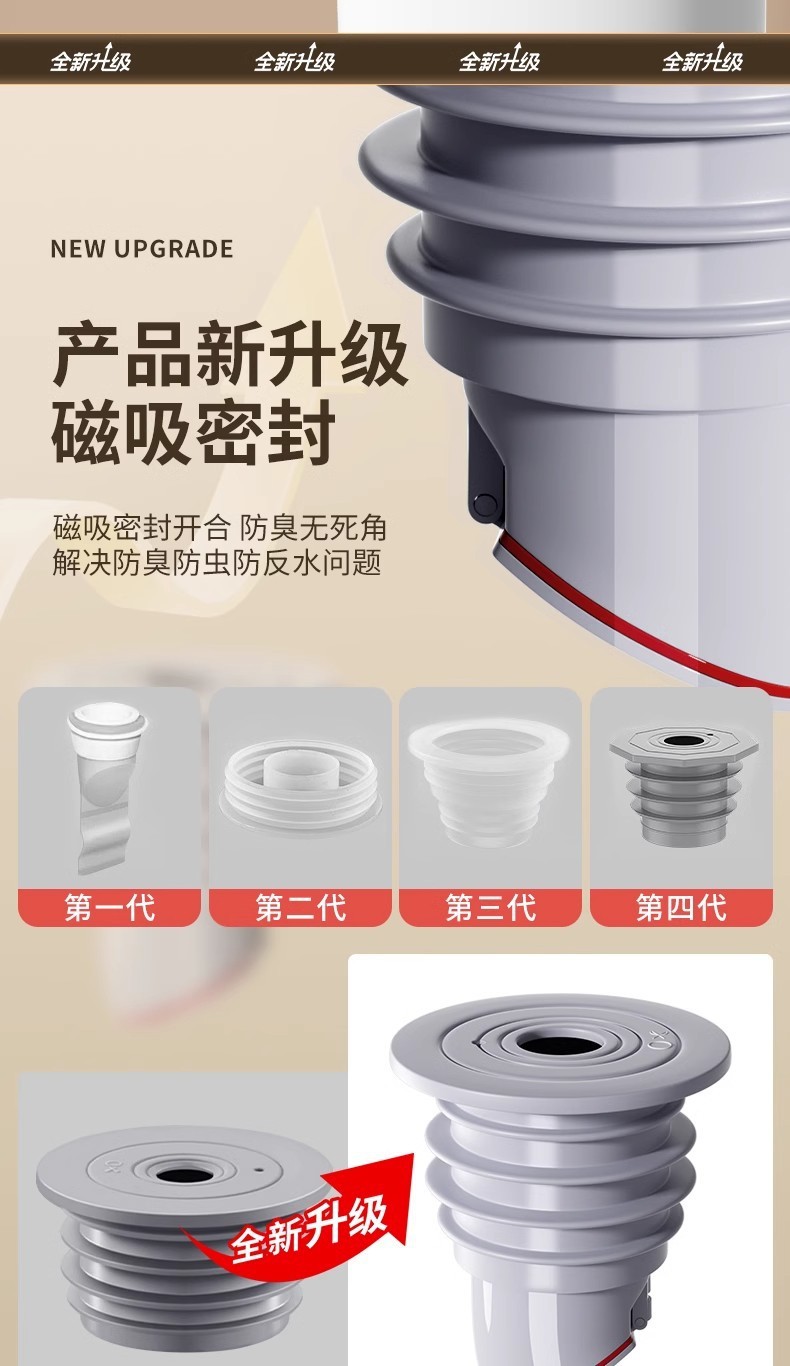 92c0a3ee-2682-4907-af94-23e9d8084d60.jpe