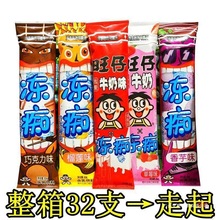 �������ձ����ѩ�⺬����������ţ�������������������ʳƷ