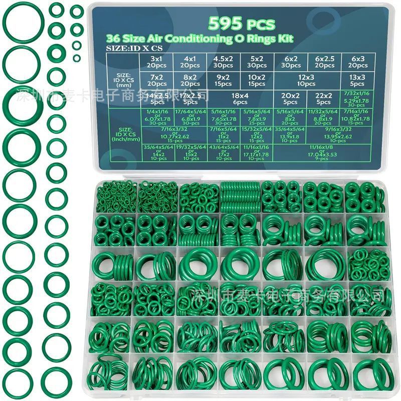 595pcsO タイプゴムリングニトリルゴムリングカーエアコンコンプレッサーゴムリング O リングシールボックス|undefined