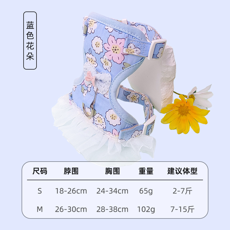 파란색 잔꽃무늬 리본 레이스