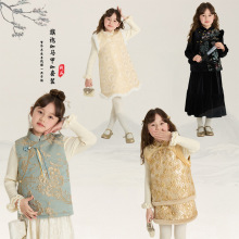 艾摩贝贝儿童年服系列~女童新中式盘扣马甲唐装套装中国风旗袍裙