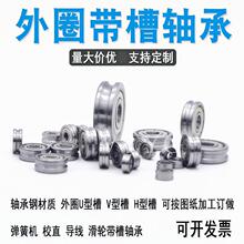 ��Ȧ�Ӻ�U��V��H�Ͳ��S���^��Уֱ ���əC�Ƚ�4 5 6 8 ��13 16 19