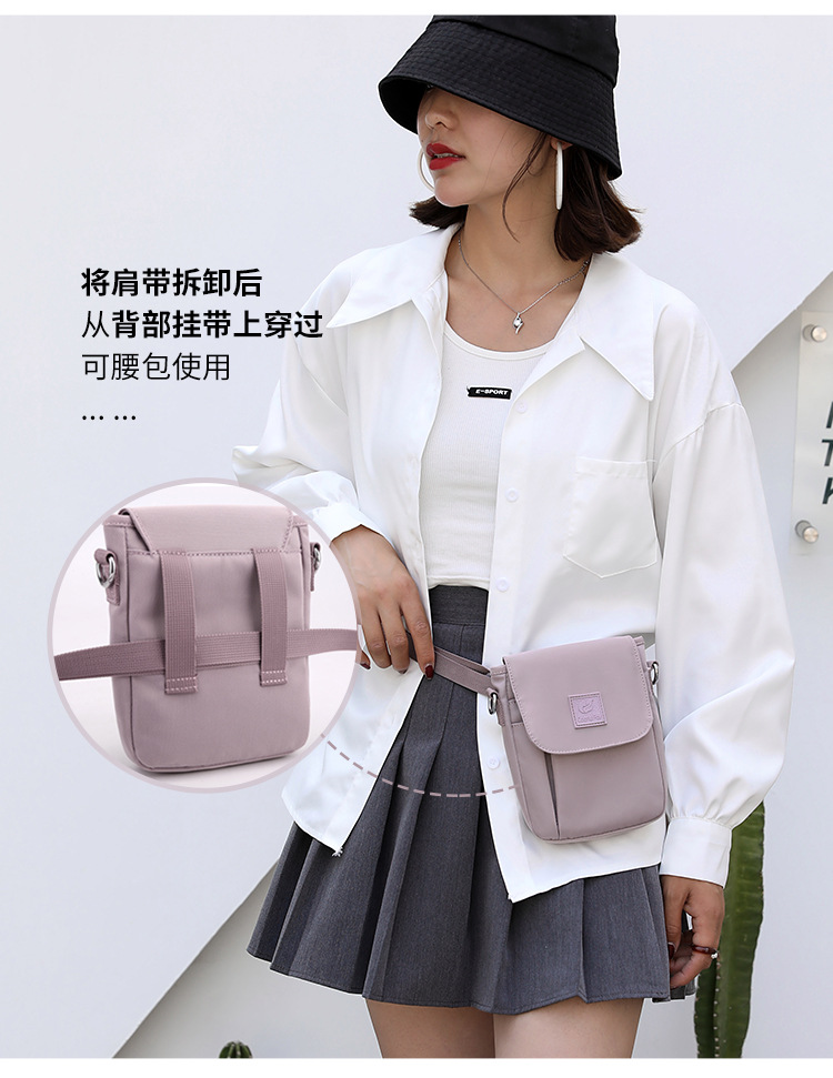 New cross-border women's bag: Versatile women's single-shoulder bag, waterproof nylon mom bag, casual women's crossbody phone bag Item Picture