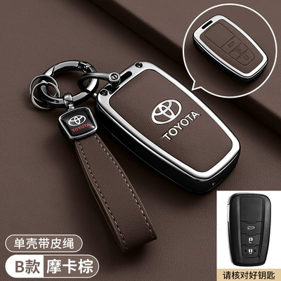 Car key bag Suitable for Toyota Key - toyota-camry-three-button-key-fob-case-model-b-mocha-brown-custom-lanyard