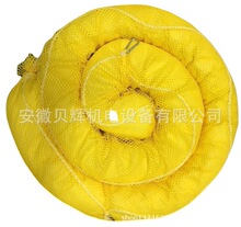 ���K�𻯌WƷ��Һ���f�Ç�Һ��20CM*6����Һ���͙� BH-HL620