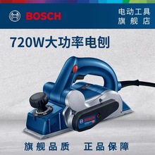 博世BOSCH电刨GHO6500/GHO10-82多功能木工刨子压刨机手电刨